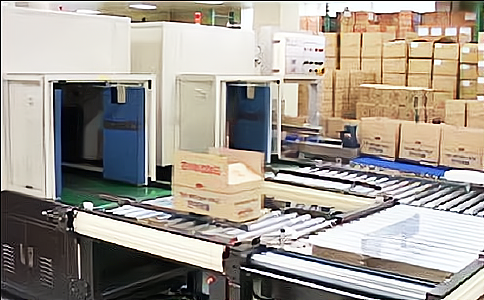 智能化倉(cāng)儲(chǔ)管理RFID超高頻閱讀器的應(yīng)用