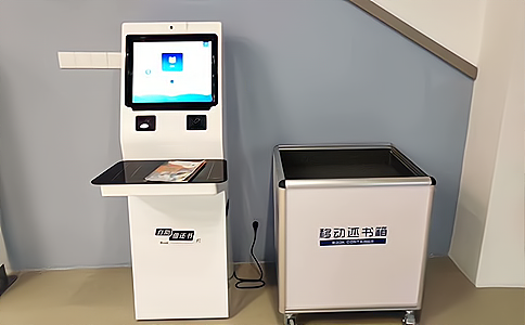 RFID高頻閱讀器應(yīng)用于圖書管理自助借還