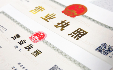 RFID識別技術在銀行印鑒卡，執(zhí)照，護照，汽車合格證管理方案 - 相關產(chǎn)品圖